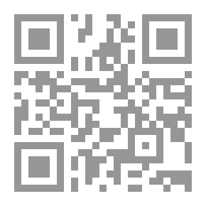Qr Code صرخة ملك