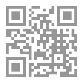 Qr Code سوشيولوجيا الثقافة والهوية لـ هارلمبس وهولبورن