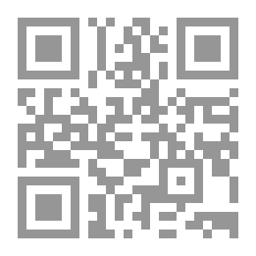 Qr Code L'hôtellerie sanglante