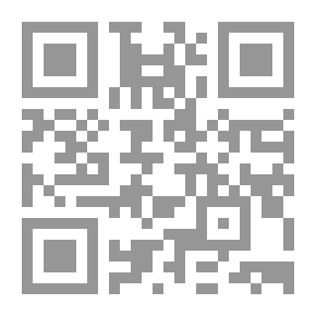 Qr Code قراءة السرد النسوي