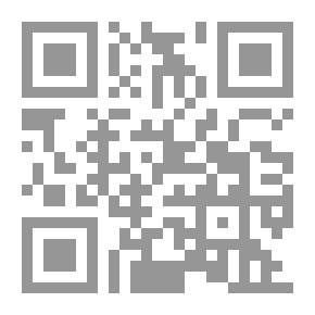 Qr Code الاساليب القيادية والادارية في المؤسسات التعليمية