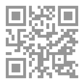 Qr Code Le Dernier Des Commis Voyageurs.