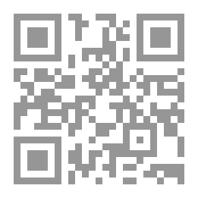 Qr Code الهادي للمهتدي