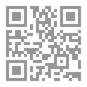 Qr Code From The Literature Of The Qur'an