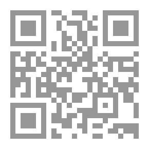 Qr Code أحلام أسيرة