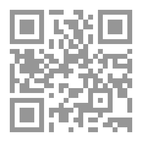 Qr Code مغامرات الشاب دون خوان