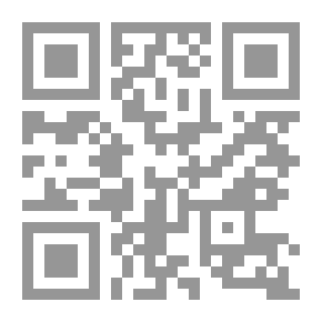 Qr Code Fundamentals Of Islamic Jurisprudence