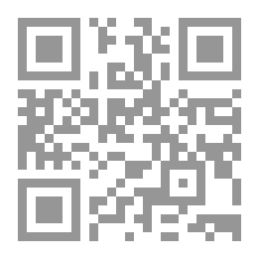 Qr Code سلسلة كتابي أنا
