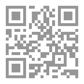 Qr Code البحوث المرنة
