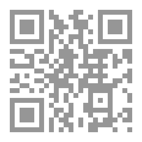Qr Code Essai politique sur l'île de Cuba