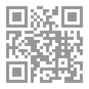 Qr Code السمسم - Cahier decriture (EB5 - CM2) Mallette (EB5 - CM2)