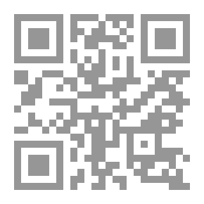 Qr Code هندسة القوي الكهربية ` دراسات في توليد ونقل وتوزيع الطاقة الكهربية `
