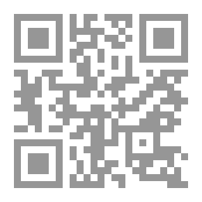 Qr Code قصة حي بن يقظان