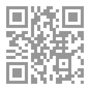 Qr Code ملامح من حضارات العراق القديمة