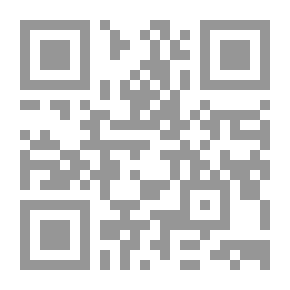 Qr Code كنت في الطائرة المخطوفة