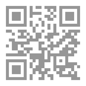 Qr Code Aliens