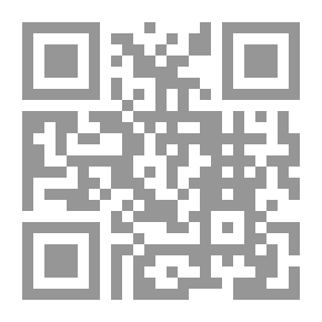 Qr Code The Mediator In The Commercial Origin - Part One