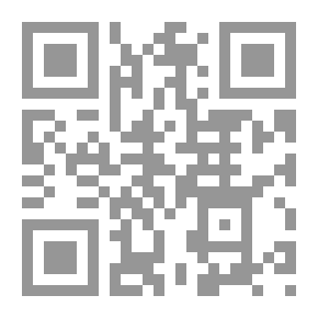 Qr Code Al-Manar In Usul Al-Fiqh