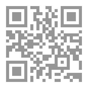 Qr Code أبعاد الإتفاق الإقتصادي الفلسطيني