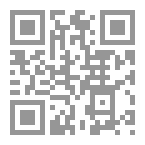 Qr Code رواية ساري