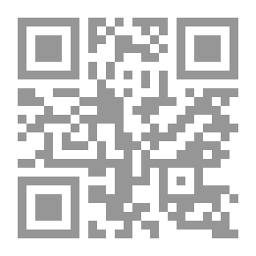 Qr Code تفسير القرآن الكريم