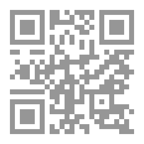Qr Code أفعال العباد من المنظور الصوفي