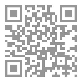 Qr Code The Honest Firefly