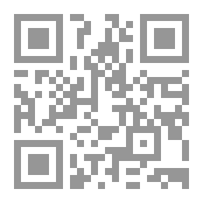 Qr Code اللغة الإنجليزية للمبتدئين ، كتاب التلاميذ 3