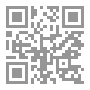 Qr Code سلسلة قصص الأنبياء