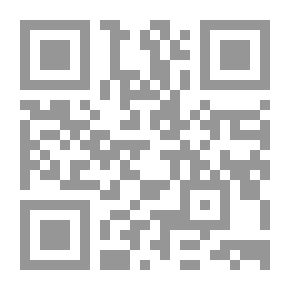 Qr Code نوادر جحا.