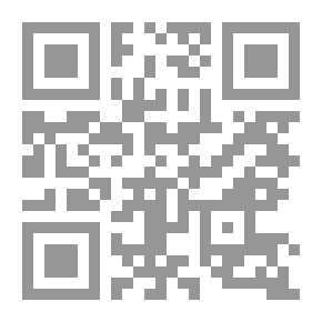 Qr Code دليل أعمال السجل المدني