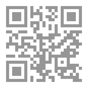 Qr Code Helmiä: Valikoima novelleja