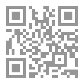 Qr Code Creativity And Unity Of Impression - Readings And Texts In The Arabic Short Story And Play