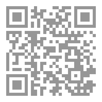 Qr Code My Star's Heart