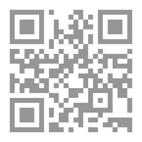 Qr Code حكمة الحج