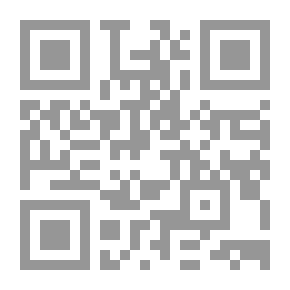Qr Code Een Bezoek aan de Philippijnsche Eilanden