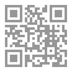 Qr Code نزهة الناظر