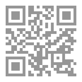 Qr Code The Virtuous City