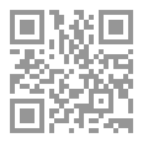 Qr Code غزوة حنين