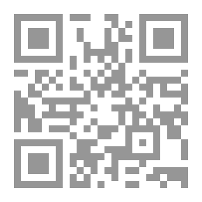 Qr Code الحاسبات الالكترونية