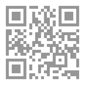 Qr Code دليل المعتمر