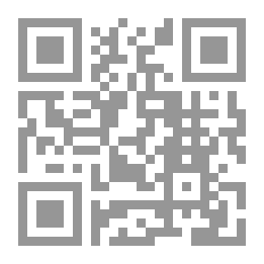 Qr Code قاموس دانماركي إنجليزي