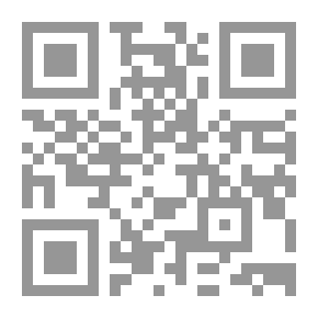 Qr Code منظومة قواعد الإعراب للإمام الزواوي