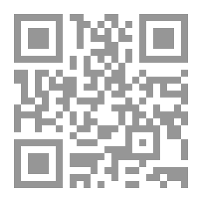 Qr Code سياسات الإقتصاد الكلي وحقوق الطفل