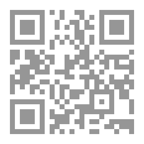 Qr Code أرواح شاردة