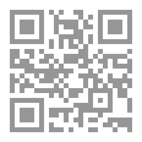 Qr Code الأرنب والصياد