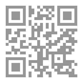 Qr Code الفراسة لأبن القيم