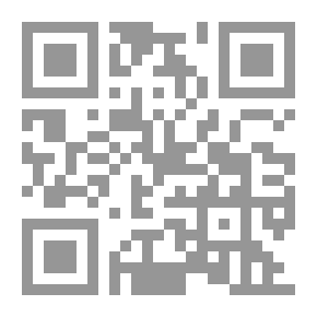 Qr Code داعش والأزمة الإستراتيجية فى إقليم الشرق الأدنى