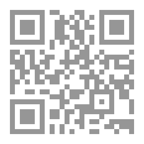 Qr Code دليل الرجل السياسي
