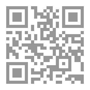 Qr Code انتصار أبي سفيان